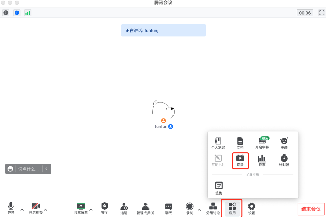f1025736cf1e09eb4bde55fcf8aa6485.png