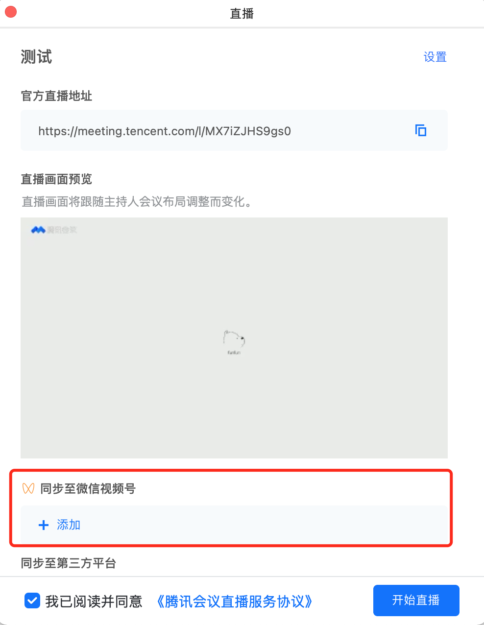c191cde0055193c46d6188e058037a43.png