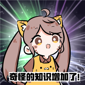 9c4de7b3b037b85b57b622a60ead3755.png