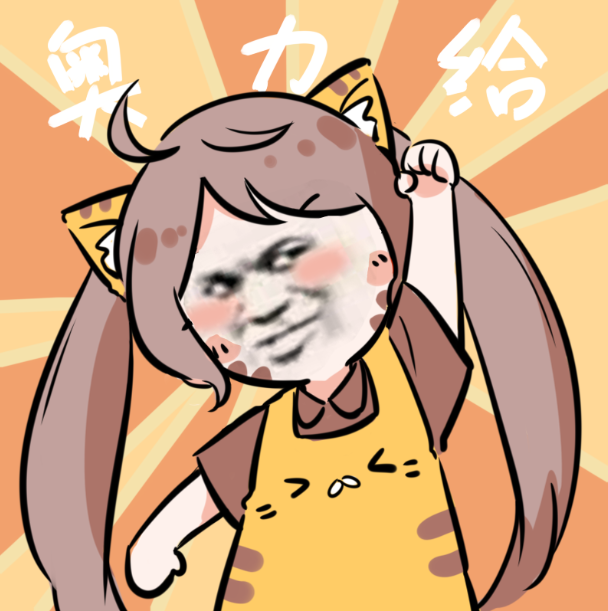 203f1b6dacd0c18747e96237cf6e9ab3.png