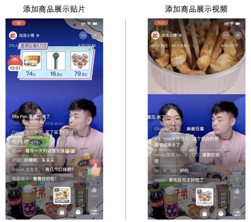 8e0447cc4738a77043f5f2ae9c90f702.png