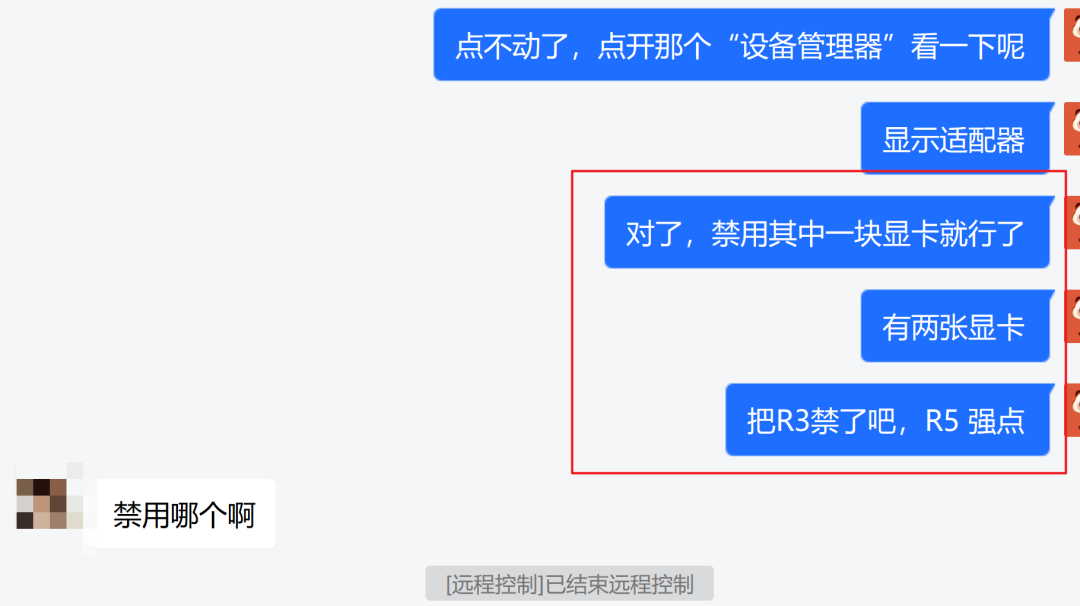 b7524e451ddfa9e6c5a1359221888e42.png