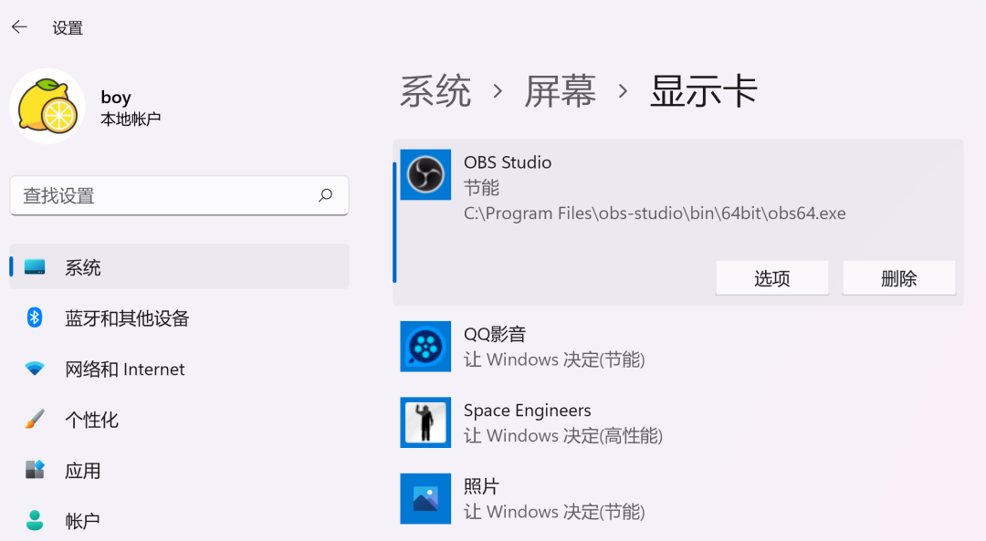 2d6a074b2f4216b7655ee061439914e6.png