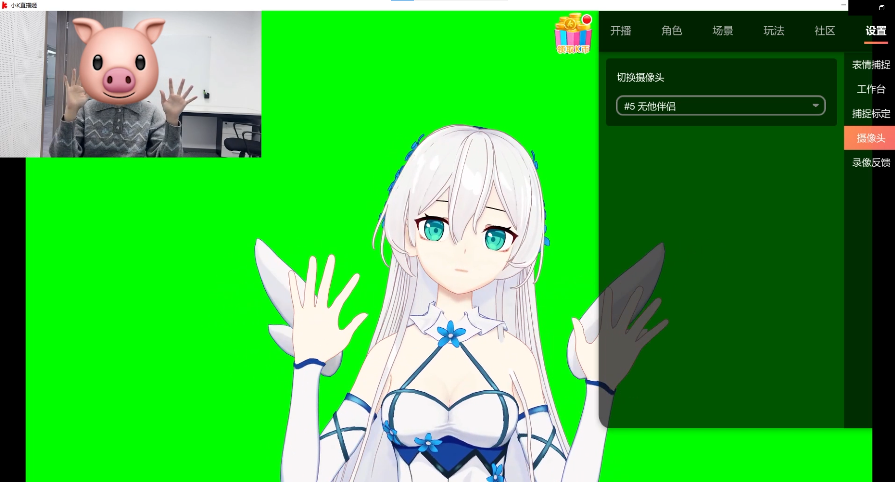 7c25f385c62f204e85f17d5abd9b1270.png