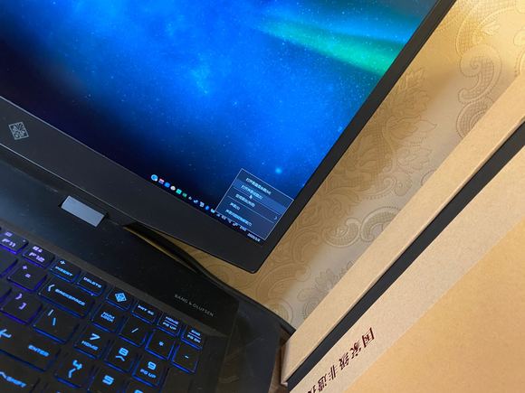 关于voicemeeter无限卸载过后安装无限重启问题的解决
