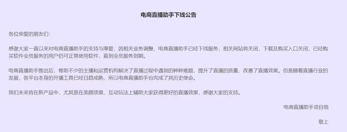 QQ图片20230404172448.jpg