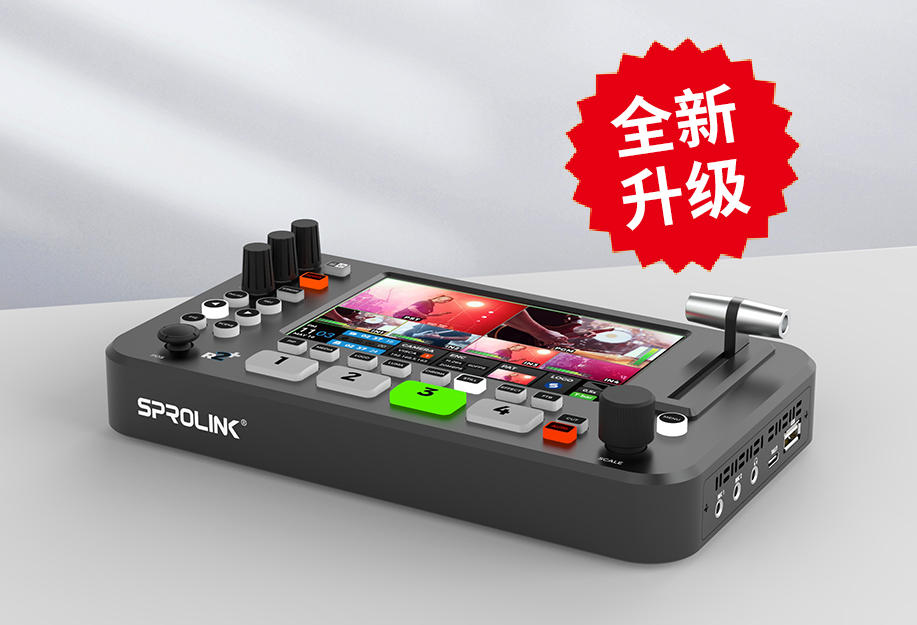 NeoLIVE R2 PLUS 全新一代多功能广播切换台
