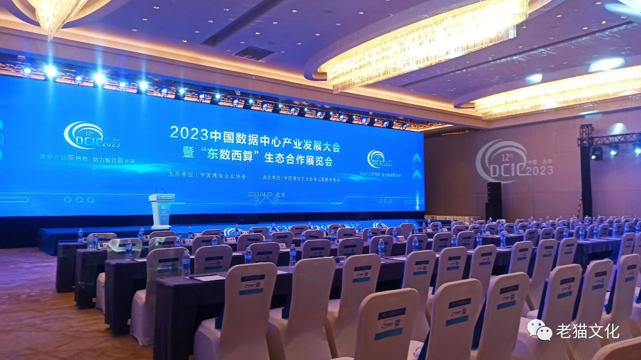 会议摄像常见问题汇总与解决方案