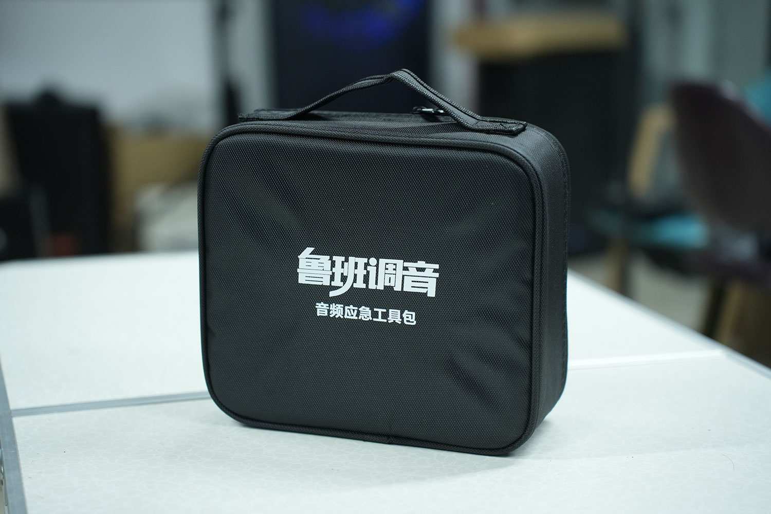 音频应急工具包（直播人、音控老师必备）